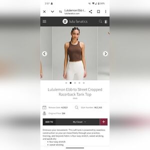 Lululemon ebb to street cropped racer back tank top